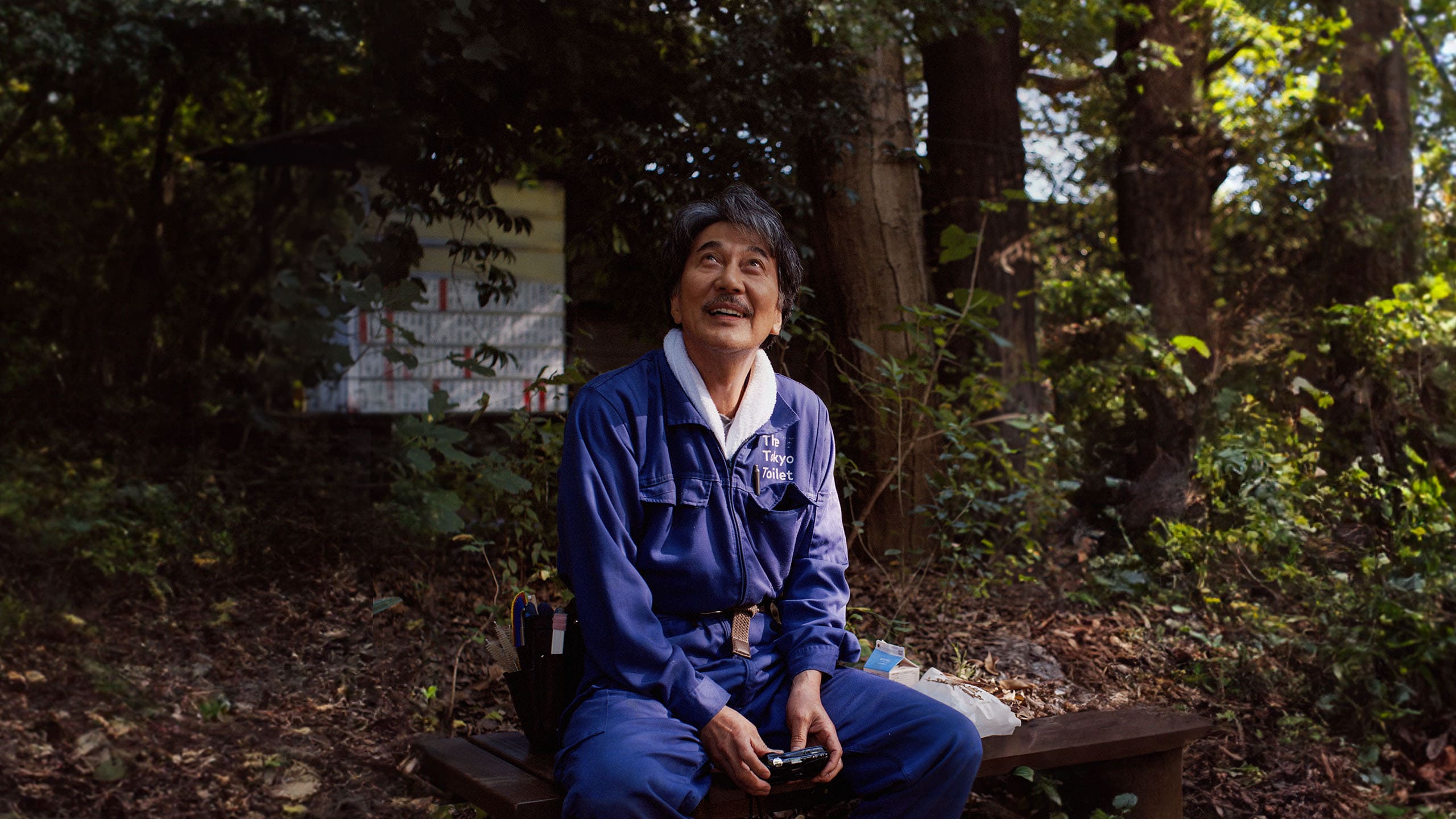 Life's Small Pleasures photo